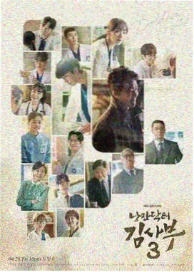 四月排播调整资讯配图
